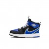 Детски маратонки JORDAN 1 MID RM EASYON (PS)