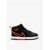 Детски маратонки JORDAN 1 MID RM EASYON (TD)