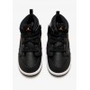 Детски маратонки JORDAN 1 MID RM EASYON (TD)