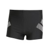 Детски бански ADIDAS BB BOXER Y