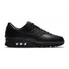 Nike Aır Max Invigor