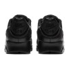 Nike Aır Max Invigor