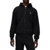 Мъжко горнище Nike M J BRKLN FLC FZ 