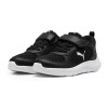 Детски маратонки Puma FUN RACER AC PS