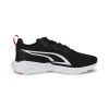 Юношески маратонки Puma All-Day Active Jr 