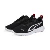 Юношески маратонки Puma All-Day Active Jr 