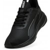 Мъжки маратонки PUMA Flyer Lite 3