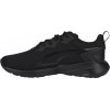 Юношески маратонки Puma All-Day Active Jr 