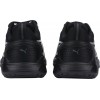 Юношески маратонки Puma All-Day Active Jr 