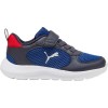 Детски маратонки Puma FUN RACER AC PS