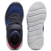 Детски маратонки Puma FUN RACER AC PS
