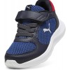 Детски маратонки Puma FUN RACER AC PS