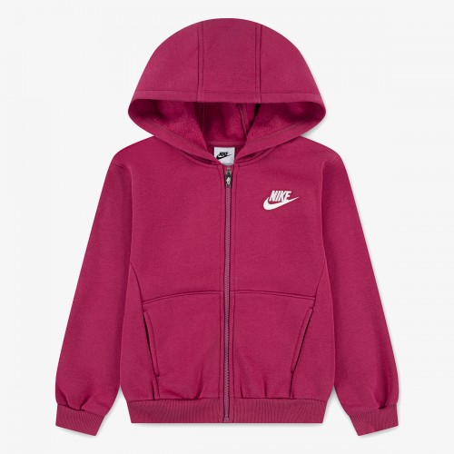 Детско горно Nike K NSW CLUB FT HD FZ LS LBR 