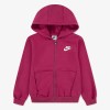 Детско горно Nike K NSW CLUB FT HD FZ LS LBR 