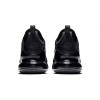 Мъжки маратонки Nike Aır Max 270