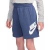 Детски къси панталони Nike K NSW CLUB FT SHORT HBR