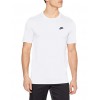 Мъжка тениска NIKE M NSW CLUB TEE 