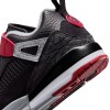 Детски маратонки JORDAN SPIZIKE LOW BT