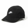 NIKE ШАПКА NAN FUTURA CURVE BRIM CA