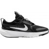 Детски маратонки NIKE STAR RUNNER 4 NN PS