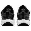 Детски маратонки NIKE STAR RUNNER 4 NN PS