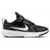 Детски маратонки NIKE STAR RUNNER 4 NN PS