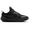 Детски маратонки NIKE STAR RUNNER 4 NN PS