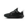 Детски маратонки NIKE STAR RUNNER 4 NN PS
