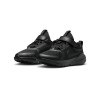 Детски маратонки NIKE STAR RUNNER 4 NN PS