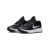 Юношески маратонки NIKE STAR RUNNER 5 NN GS