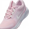 Юношески маратонки NIKE STAR RUNNER 5 NN GS