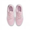 Юношески маратонки NIKE STAR RUNNER 5 NN GS