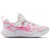 Детски маратонки NIKE COSMIC RUNNER PS