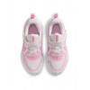 Детски маратонки NIKE COSMIC RUNNER PS