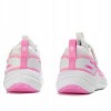 Детски маратонки NIKE COSMIC RUNNER PS