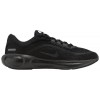 Юношески маратонки NIKE STELLAR RIDE (GS) 