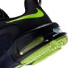 Юношески маратонки NIKE Air Max 97 GS