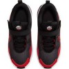 Детски маратонки NIKE AIR MAX NOVA BP