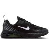 Дамски маратонки NIKE AIR MAX PHOENIX BG 