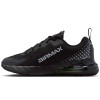 Дамски маратонки NIKE AIR MAX PHOENIX BG 