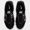 Мъжки маратонки Nike Air Max 90 