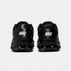 Мъжки маратонки Nike Air Max 90 