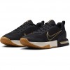 Мъжки маратонки M AIR MAX ALPHA TRAINER 6