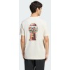 Мъжка тениска ADIDAS M GUM T
