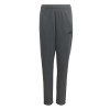 Детски екип ADIDAS J SERE TS 