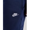 Мъжко долнище Nike M NK CLUB BB OH PANT 