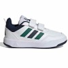 Юношески маратонки ADIDAS TENSAUR 