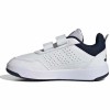 Юношески маратонки ADIDAS TENSAUR 