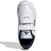 Юношески маратонки ADIDAS TENSAUR 