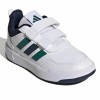 Юношески маратонки ADIDAS TENSAUR 